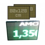 Led ηλεκτρονική επιγραφή - πινακίδα led διπλής όψης (διαστ 80 X 128 cm)